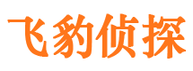 赫章市调查公司